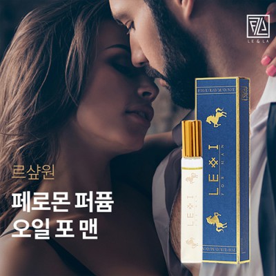 르샾원 페로몬향수 오일포맨 남성용 (10ml) [고려티엠] 